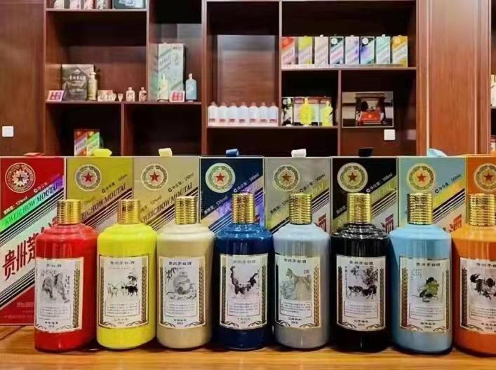 萝北名酒鉴定部分方法